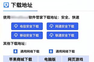 科尔谈追梦：那个锁喉戈贝尔&挥拳弩机&拳打普尔的人需要做出改变